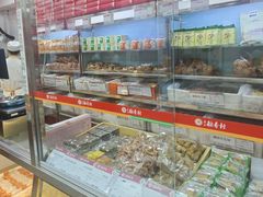 -北京稻香村(甘家口店)