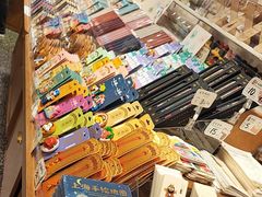 -三生有信(豫园商城店)