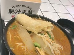 -肥汁米蘭香港米线(长宁来福士店)