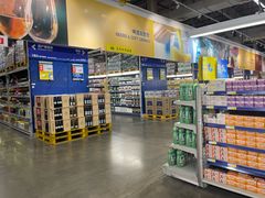 -麦德龙(镇江开发区店)