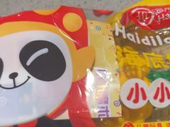 -海底捞火锅(太阳宫凯德mall店)