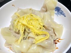 -熙盛源(复兴路店)