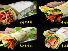 -贵哥卤肉卷(神力·时代广场店)