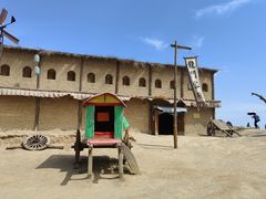 -镇北堡西部影城