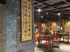 -新兴园饺子馆(河南街店)