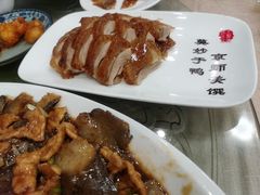全聚德精品烤鸭-全聚德(前门店)