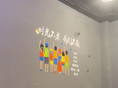 -老卜奎齐齐哈尔烤肉(人民东路店)