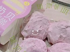 -仟吉·ART FARM主题店(菱角湖万达店)
