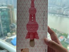 -东方明珠广播电视塔