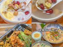 -沿江海南菜·文昌鸡祖师爷(大东海店)