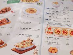 -翠华餐厅(宝安壹方城店)