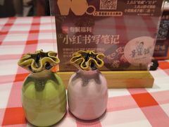-乐乐大排档·30年老字号(浙江路店)