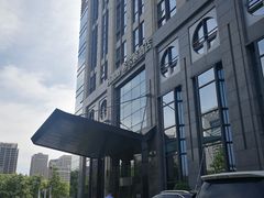 -西安高新希尔顿酒店·咖啡露台西餐厅