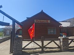 -北极村旅游风景区