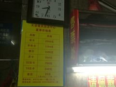 -天姿健美游泳中心