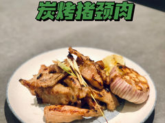 -Ninethirty by Awfully Chocolate(天环广场店)