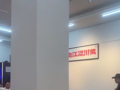 -佬缸炮江湖川菜(玉林店)