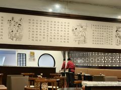 -东泰祥生煎馆(陕西南路店)