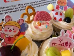 -The open life(万象城店)