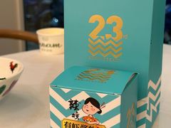 -莆田餐厅PUTIEN(世博源店)