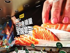 -亚马逊海鲜自助(梅溪湖步步高店)