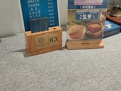 -凯逸轩·匠心粤菜(中城名仕汇店)