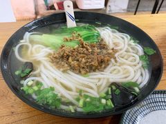 肉酱米线-阿木舂记·特色小吃(平江路店)