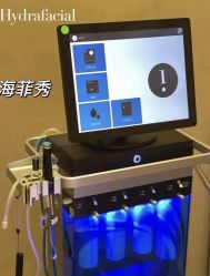 -VALMONT·若嫚蝶国际美肤中心