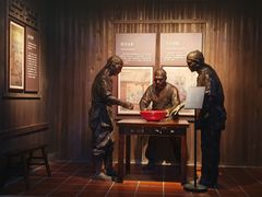 -中国闽台缘博物馆