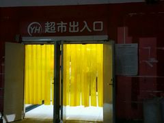 -松江万达广场-停车场