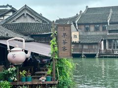 -乌镇景区