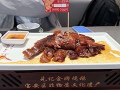 -先记烧鹅王·本地粤菜(福永店)
