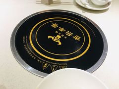 -古乐牛香·鲜牛肉牛杂火锅(新区店)