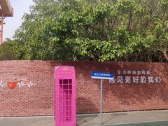 -厦门方特梦幻王国