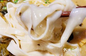 Sour Bamboo Shoot Noodles