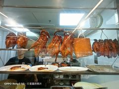 -龍炎馬仔烧味(首位中心店)