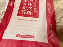 -蟹家大院(外滩店)