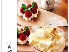 -娜娜家•Nana’Garden (福州道店)