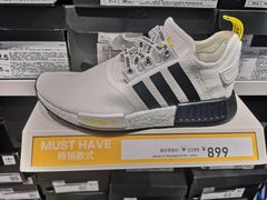 -阿迪达斯(八方汇精品优惠店)