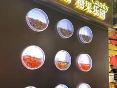 -一绪に和牛寿喜烧(罗湖益田假日店)
