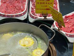 -大吉利·潮汕鲜牛肉火锅(总店)
