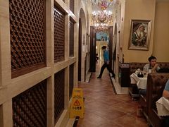 -巴依老爷新疆美食(工体旗舰店)