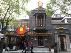 -甘尼仕印度餐厅爵士酒吧(阳春巷店)