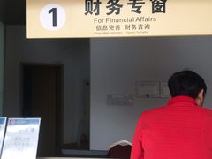 -杭州市第三人民医院