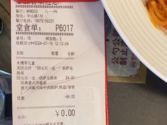 -必胜客(八一店)