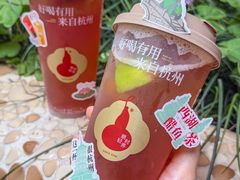 -炖物24章·顺时轻养茶(杭州大厦店)