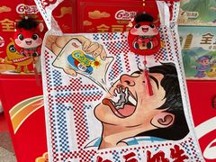 -南宁南湖公园
