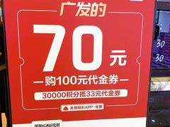 -又鸟pizza海南鸡饭(假日广场店)