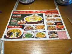 -赣饭农家·江西小炒(西乡店)