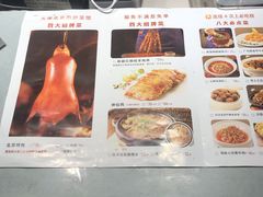 -小放牛炒菜馆(三丰店)